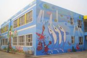 南昌幼儿园外墙绘画,南昌美丽乡村墙画手绘,南昌背景墙
